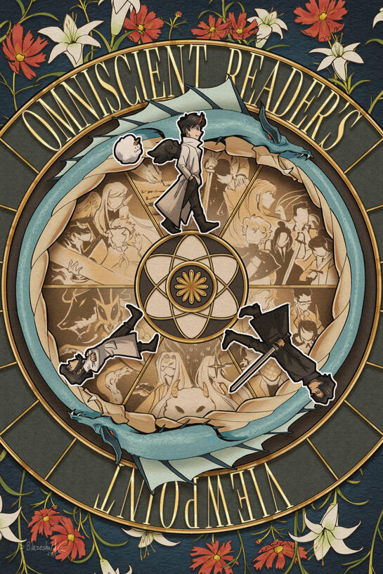 Personal illustration- Based on the novel &quot;Omniscient Reader&#39;s Viewpoint&quot;